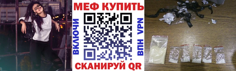 Что такое Клин MDMA  ГАШИШ  A PVP 
