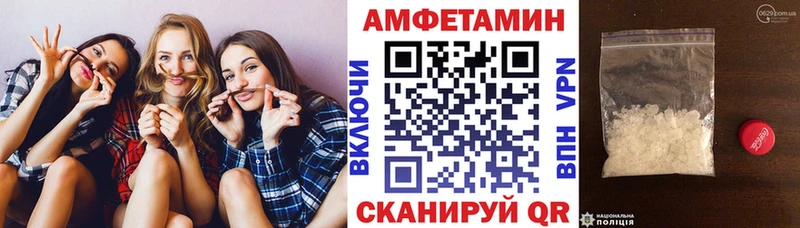 купить наркотики цена Клин MEGA ссылка АМФЕТАМИН 97%