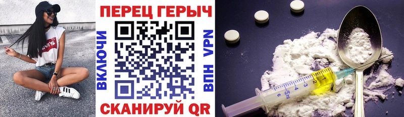 купить наркотики сайты  Клин  Героин Афган 