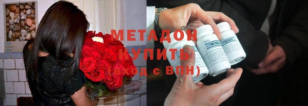 эйфоретик Семёнов