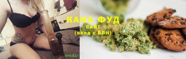 гашиш Алексин