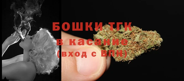 дистиллят марихуана Алзамай