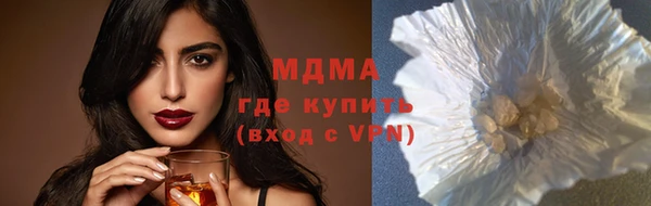 эйфоретик Семёнов