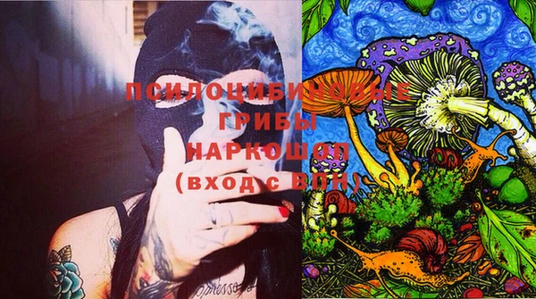 эйфоретик Семёнов
