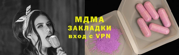 гашиш Алексин