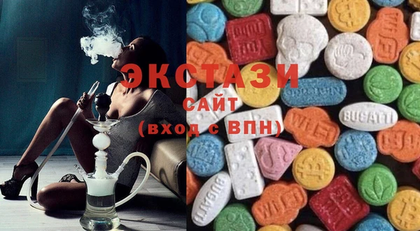 гашиш Алексин