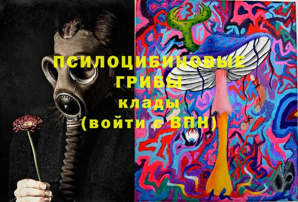 дистиллят марихуана Алзамай
