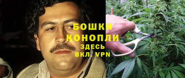 дистиллят марихуана Алзамай