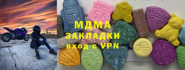гидра Семикаракорск