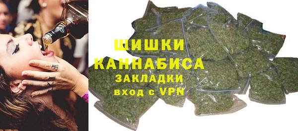 дистиллят марихуана Алзамай