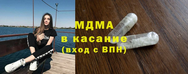 альфа пвп VHQ Алексеевка