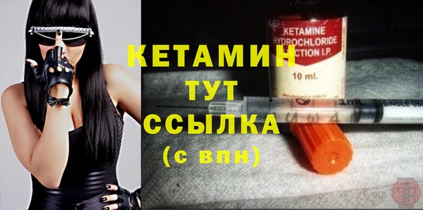гидра Семикаракорск
