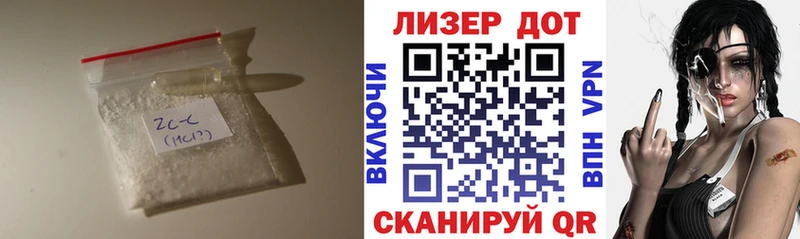 купить наркотик Клин LSD-25 экстази кислота