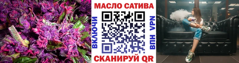 ТГК Wax  даркнет состав  Клин 