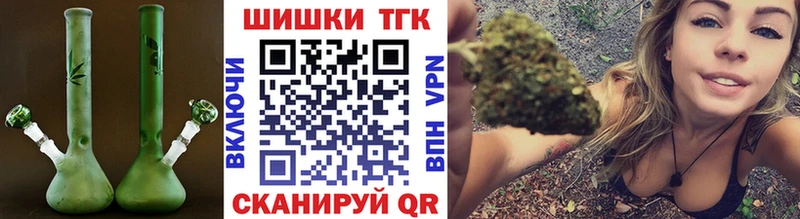 Бошки марихуана OG Kush как найти Клин